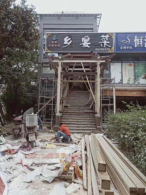 成都防腐木木門(mén)